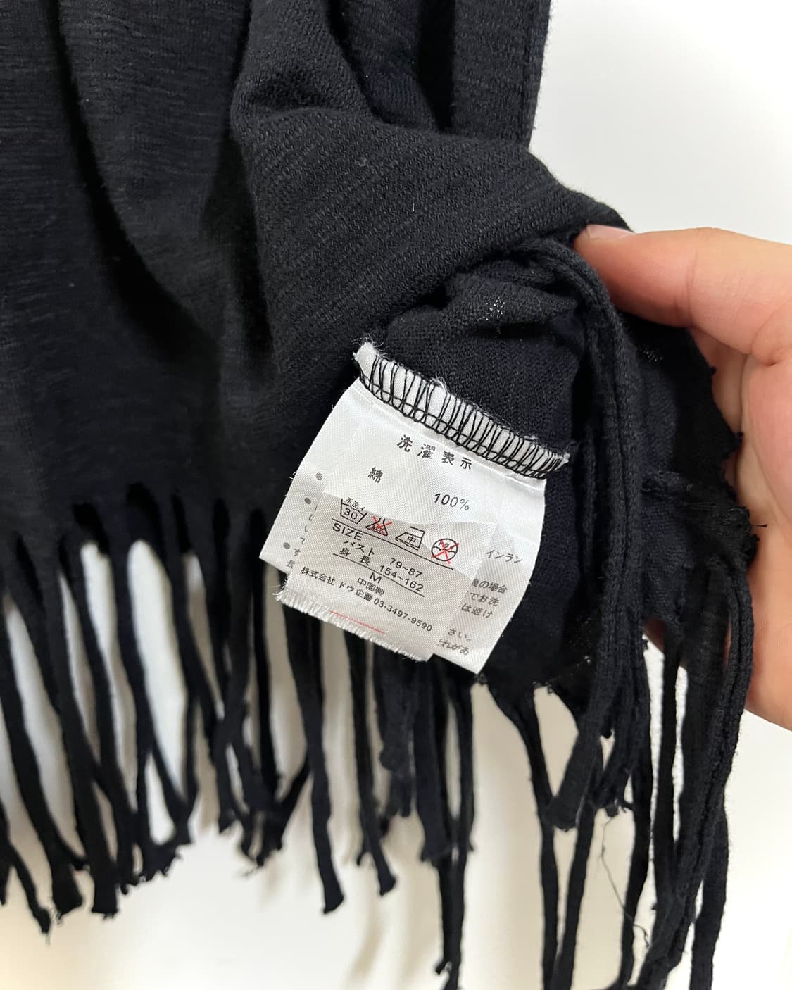 mot de passe Native Fringe 1/2 T-Shirt 상품이미지8
