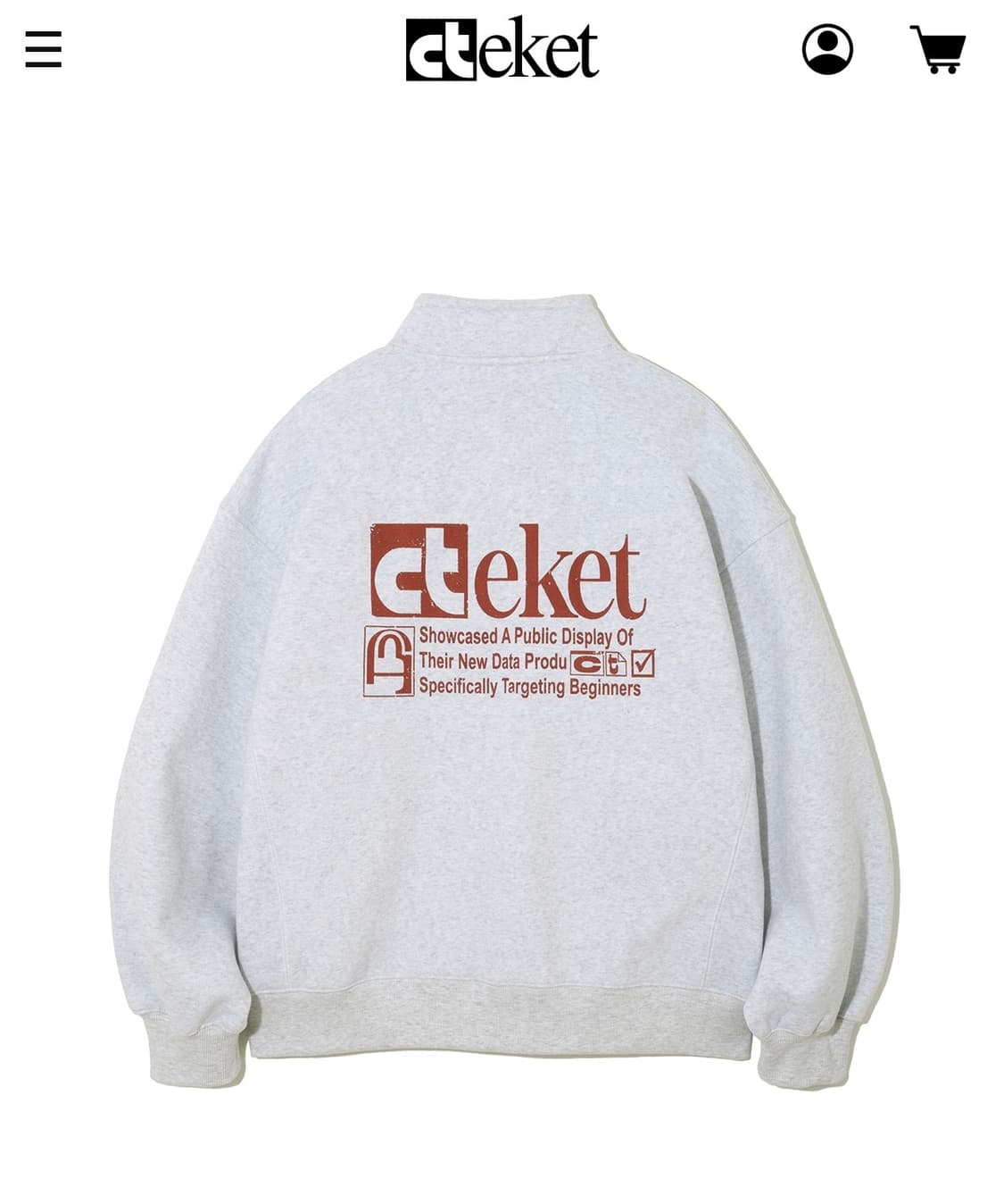 테켓 반집업 상품이미지3