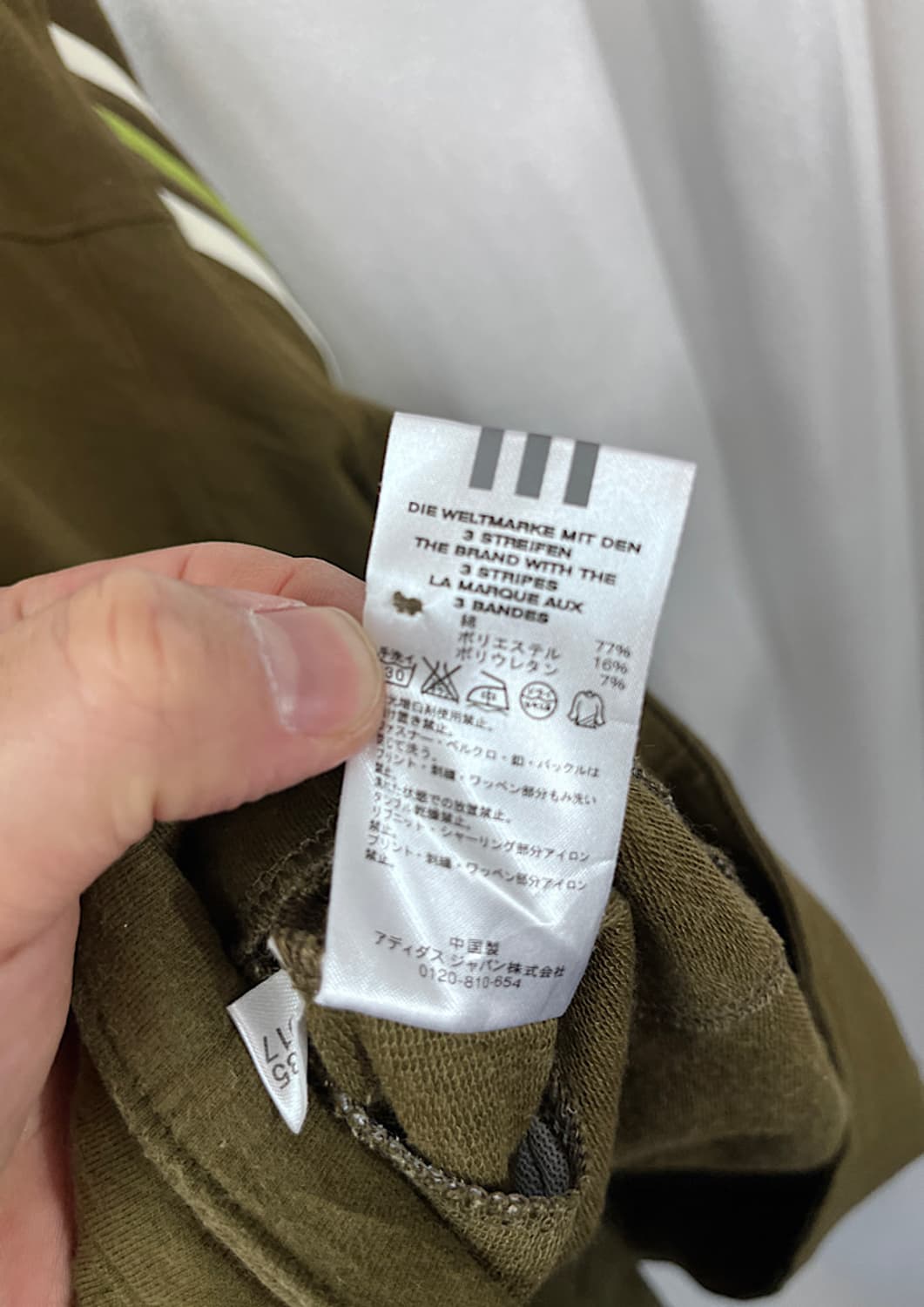 adidas y2k  상품이미지6