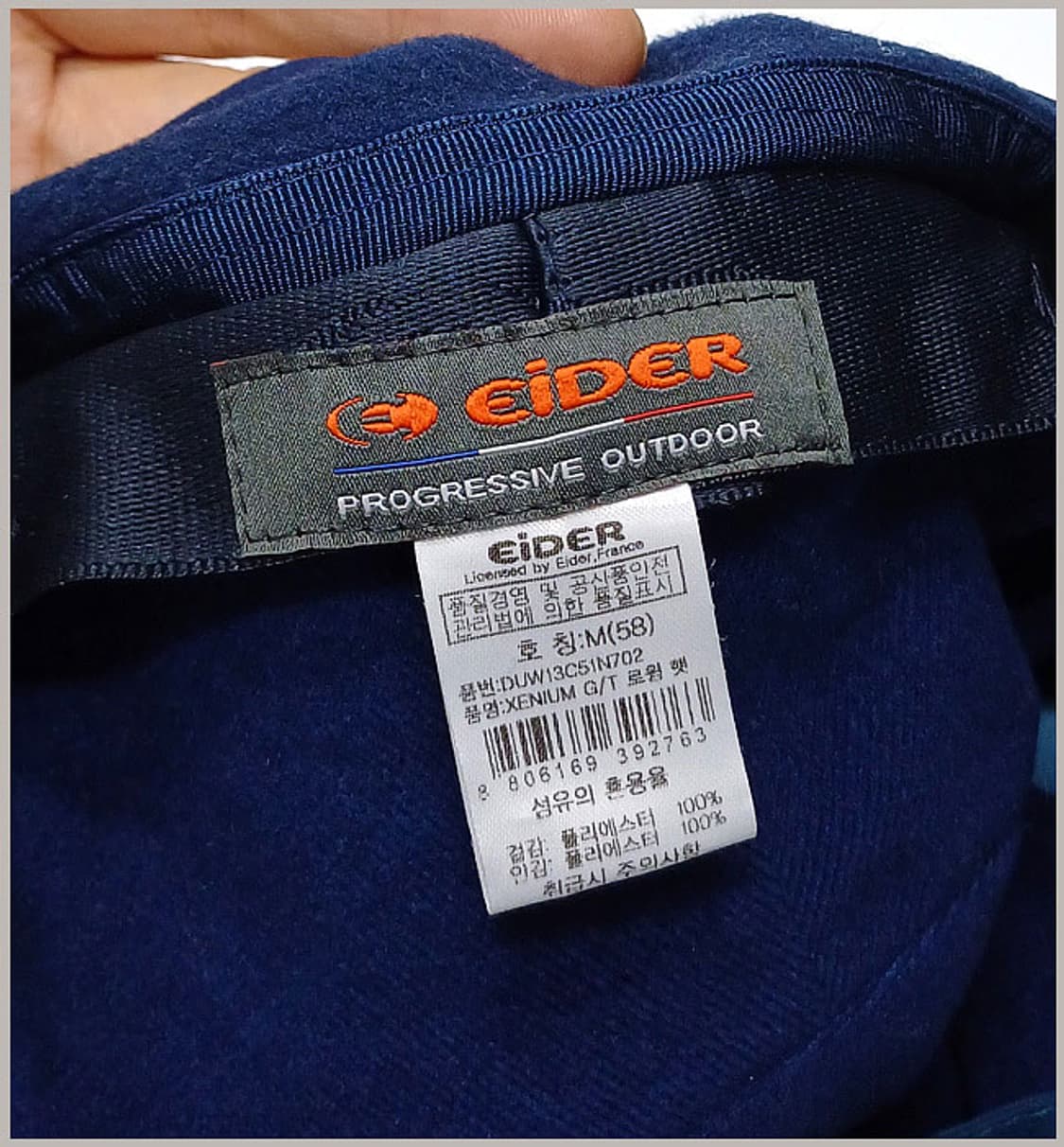 아이더 고어텍스 모자 J-440 상품이미지6