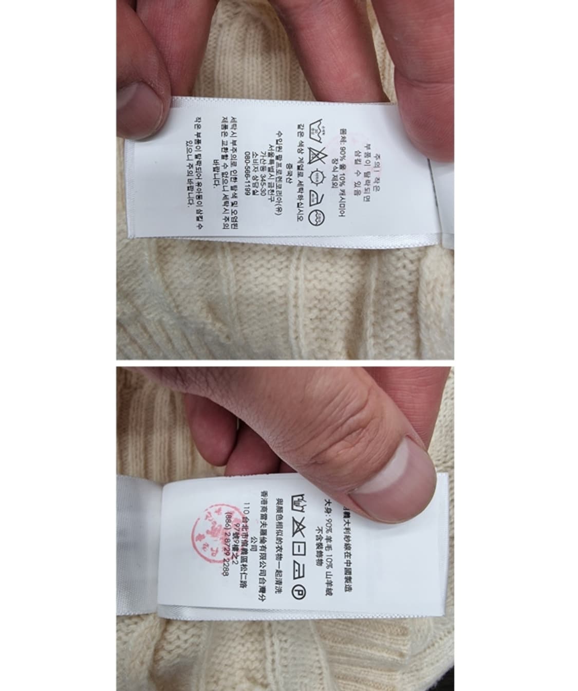 POLO RALPH LAUREN 폴로 랄프로렌 상품이미지8