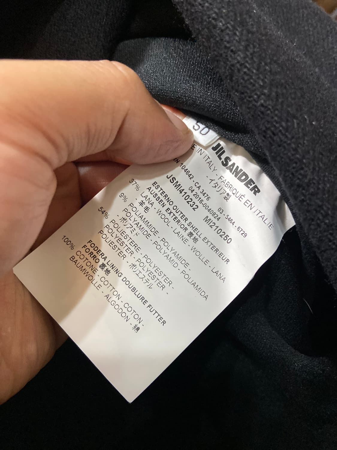 Jil Sander 질샌더 압축모직 디테일 코트 상품이미지5