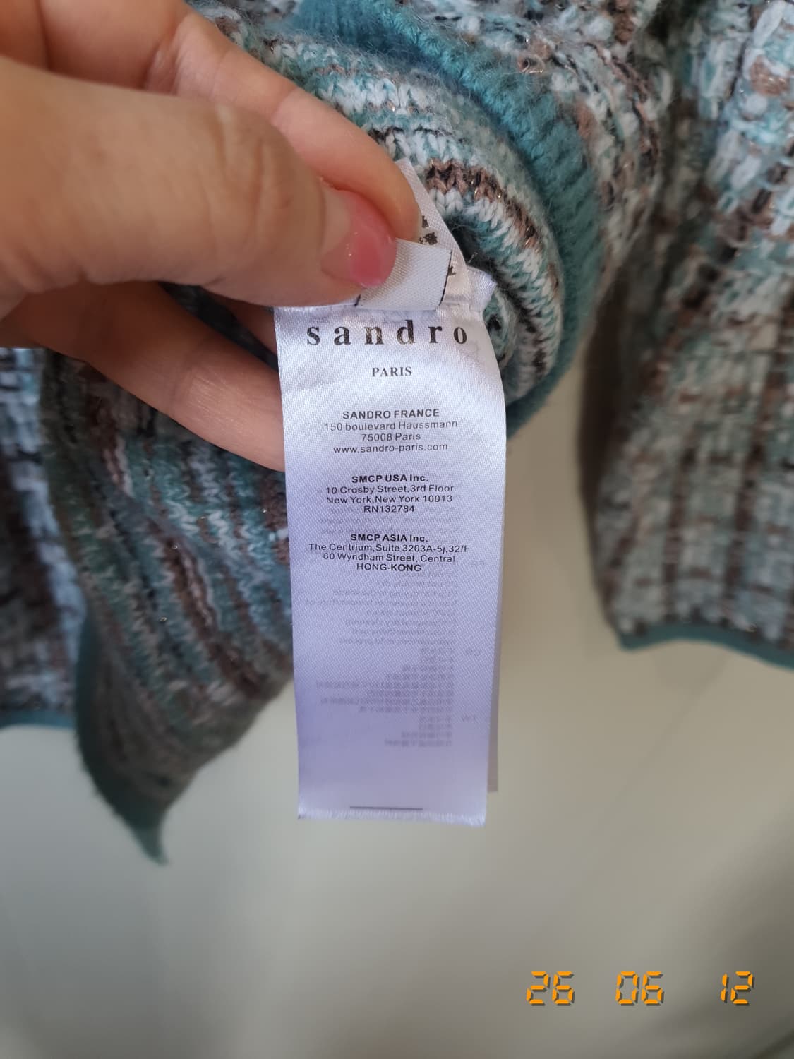 산드로 정품 트위드 가디건 1 블루 상품이미지6