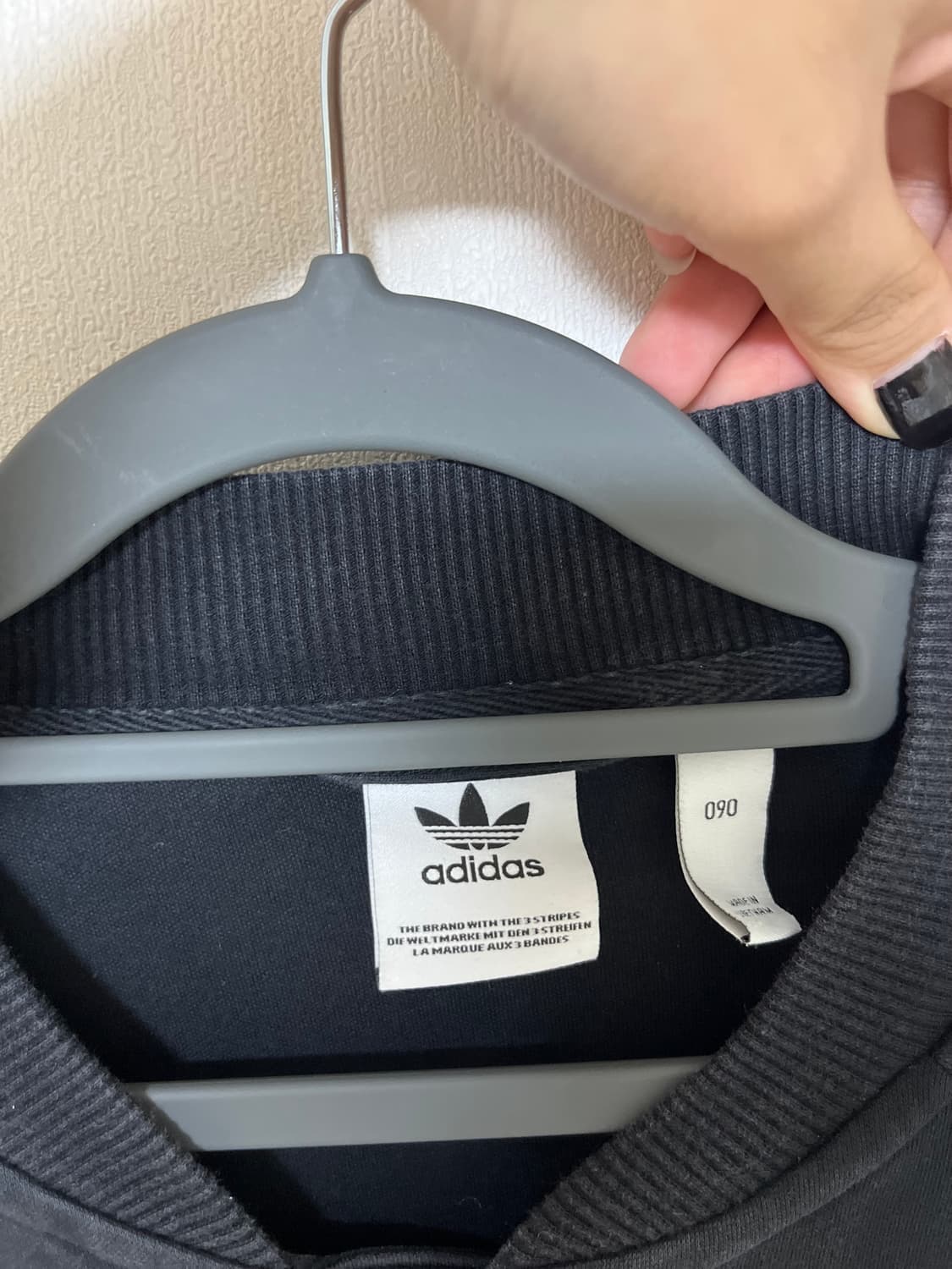 아디다스 코튼 집업 져지 상품이미지2