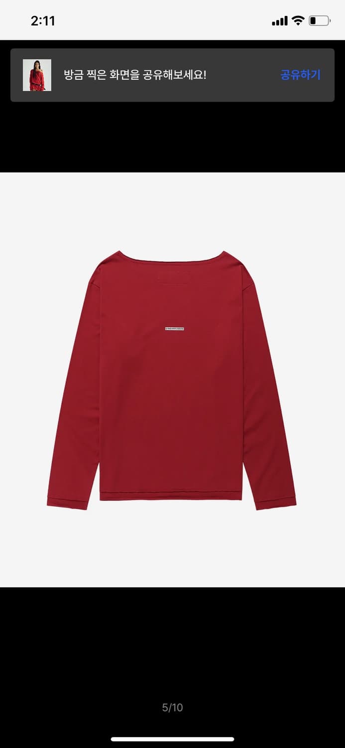 더바이닐하우스 LOOSE FIT UNBALANCE LS TEE(W) RE 상품이미지5