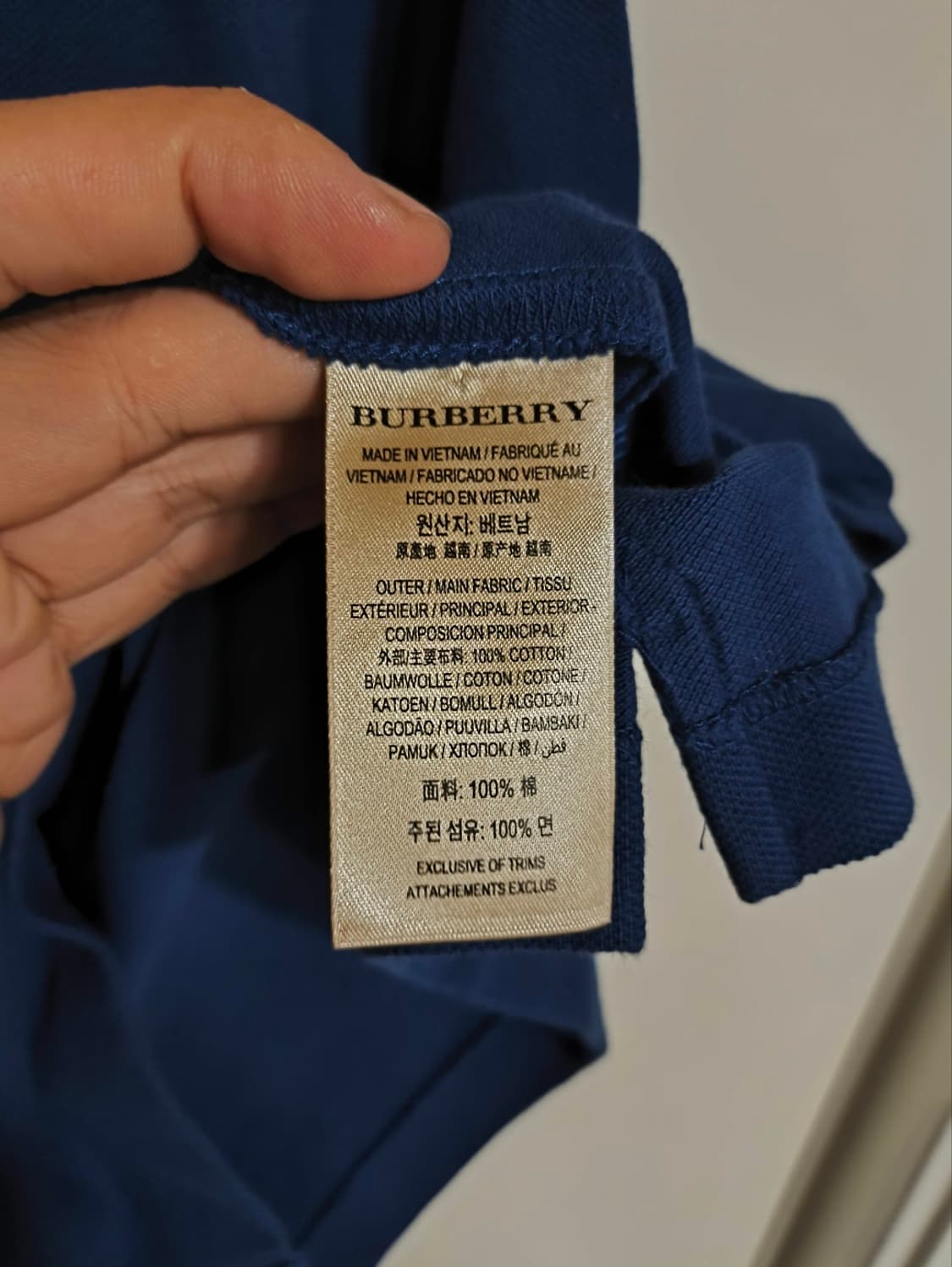 버버리 브릿 네이비 피케 반팔 카라티셔츠 상품이미지8