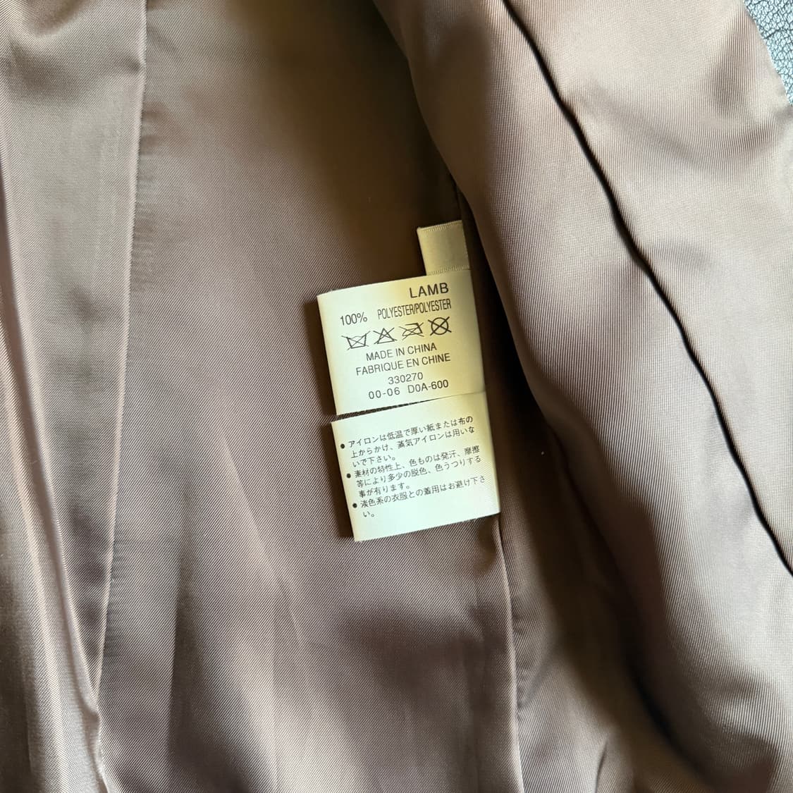 레더자켓 Leather Jacket 램스킨  상품이미지4