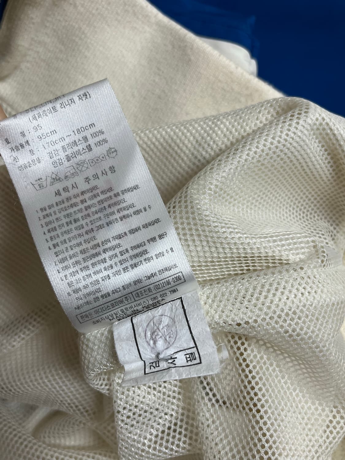 빈티지 아디다스 후드 트랙 자켓 상품이미지4