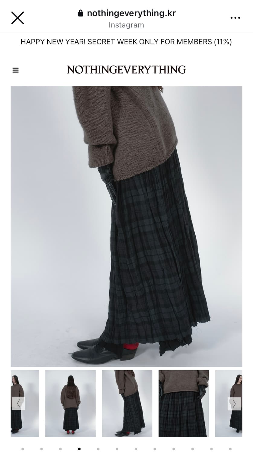 낫띵에브리띵 WRINKLE PLEATED CHECK SKIRT 딥그린 상품이미지2
