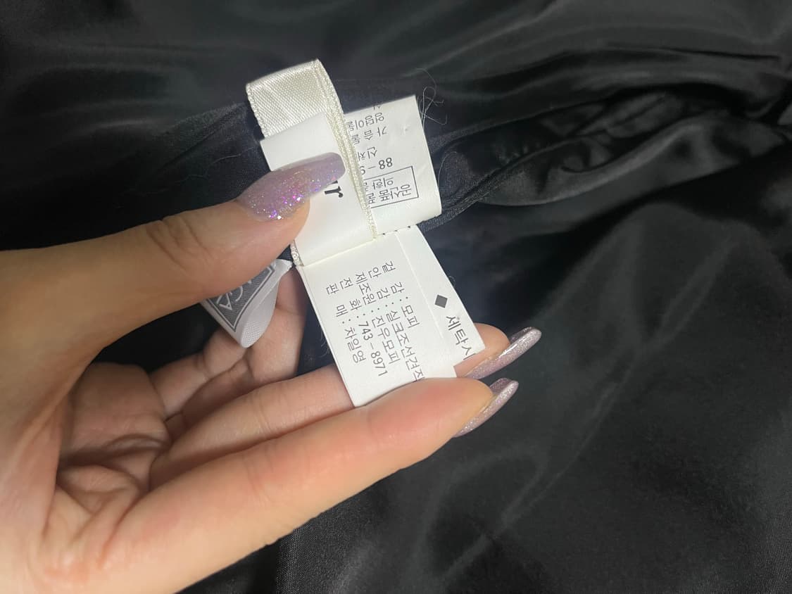 진우모피 사가폭스코트 리얼모피 리폼용 상품이미지4