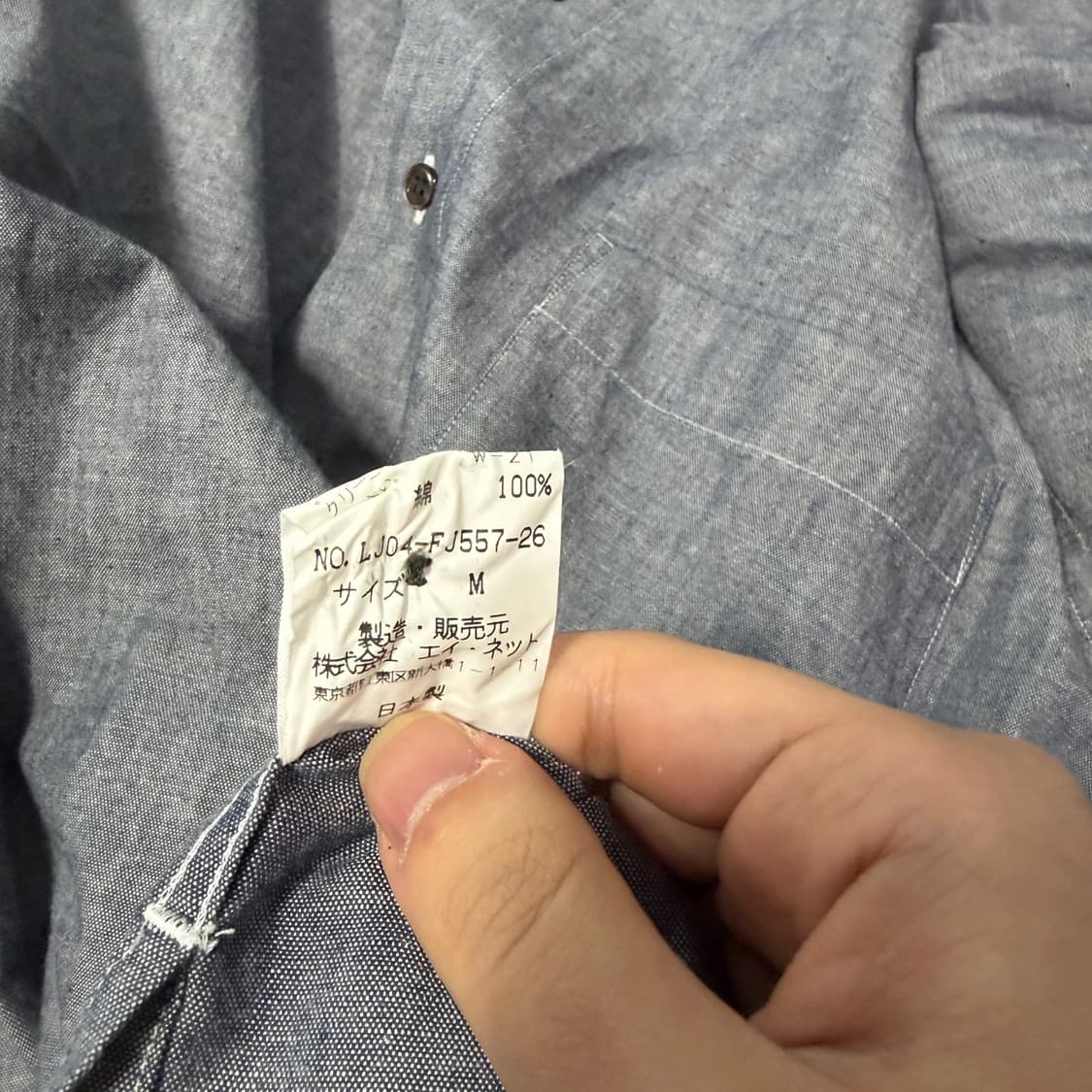 IM MEN 옥스퍼드 셔츠 상품이미지4