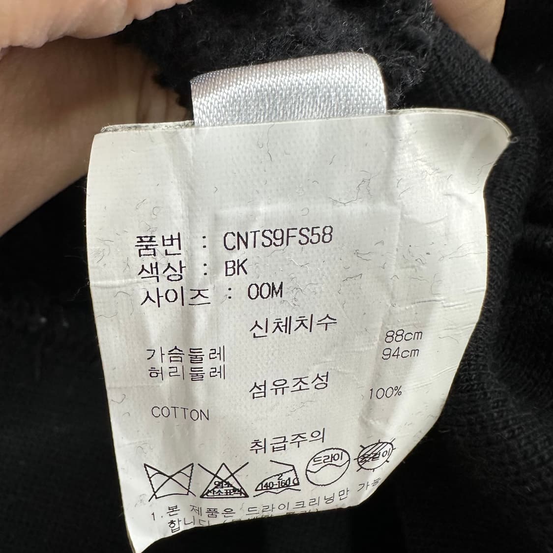 95 LMC 남자 홀로그램 마킹 루즈핏 후드티 상품이미지4