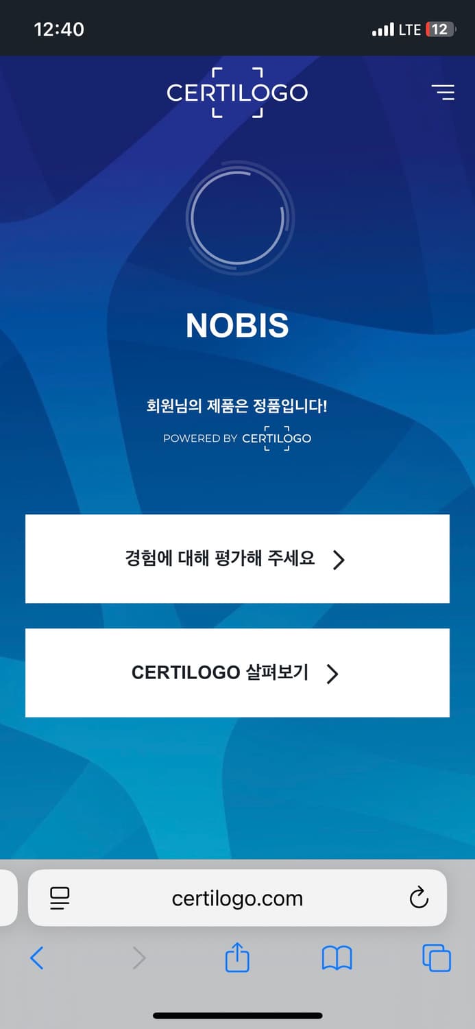 노비스 야테시 블랙 패딩 롱 야상 점퍼 남성 105 사이즈 상품이미지10