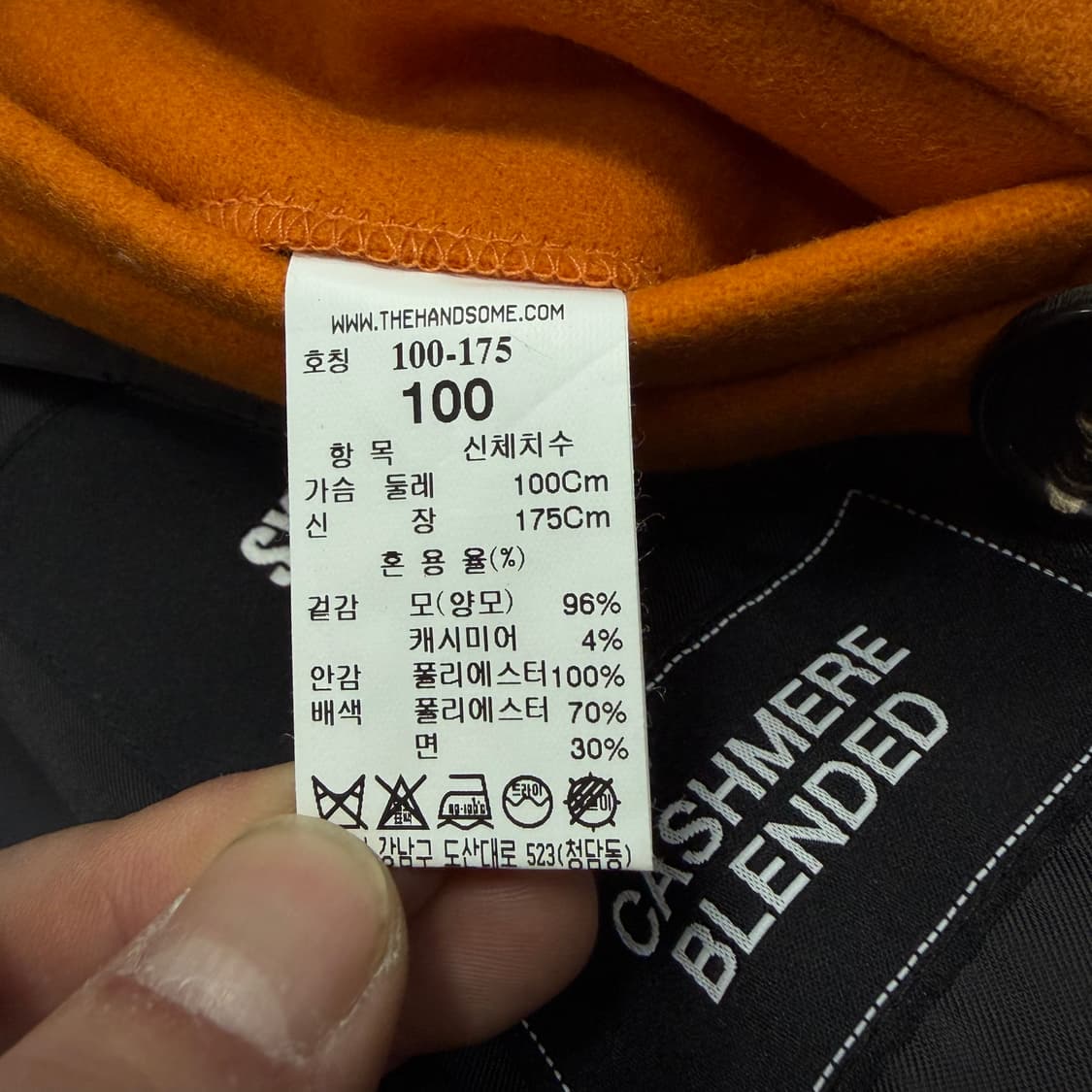 시스템옴므 캐시미어 블렌디드 더블 코트 v1486  상품이미지7