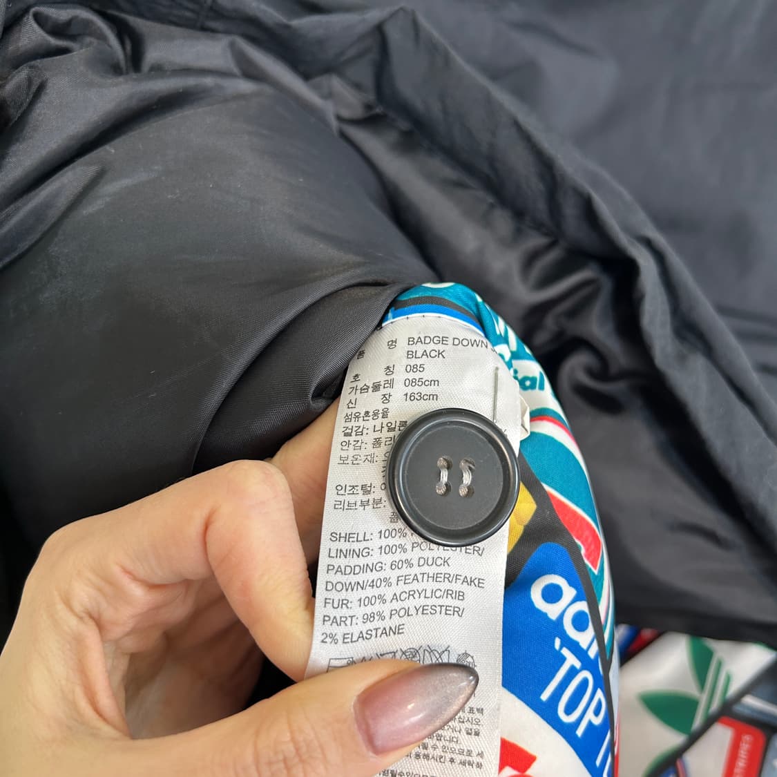 아디다스 여성 오리털 패치 야상 패딩 85  상품이미지4