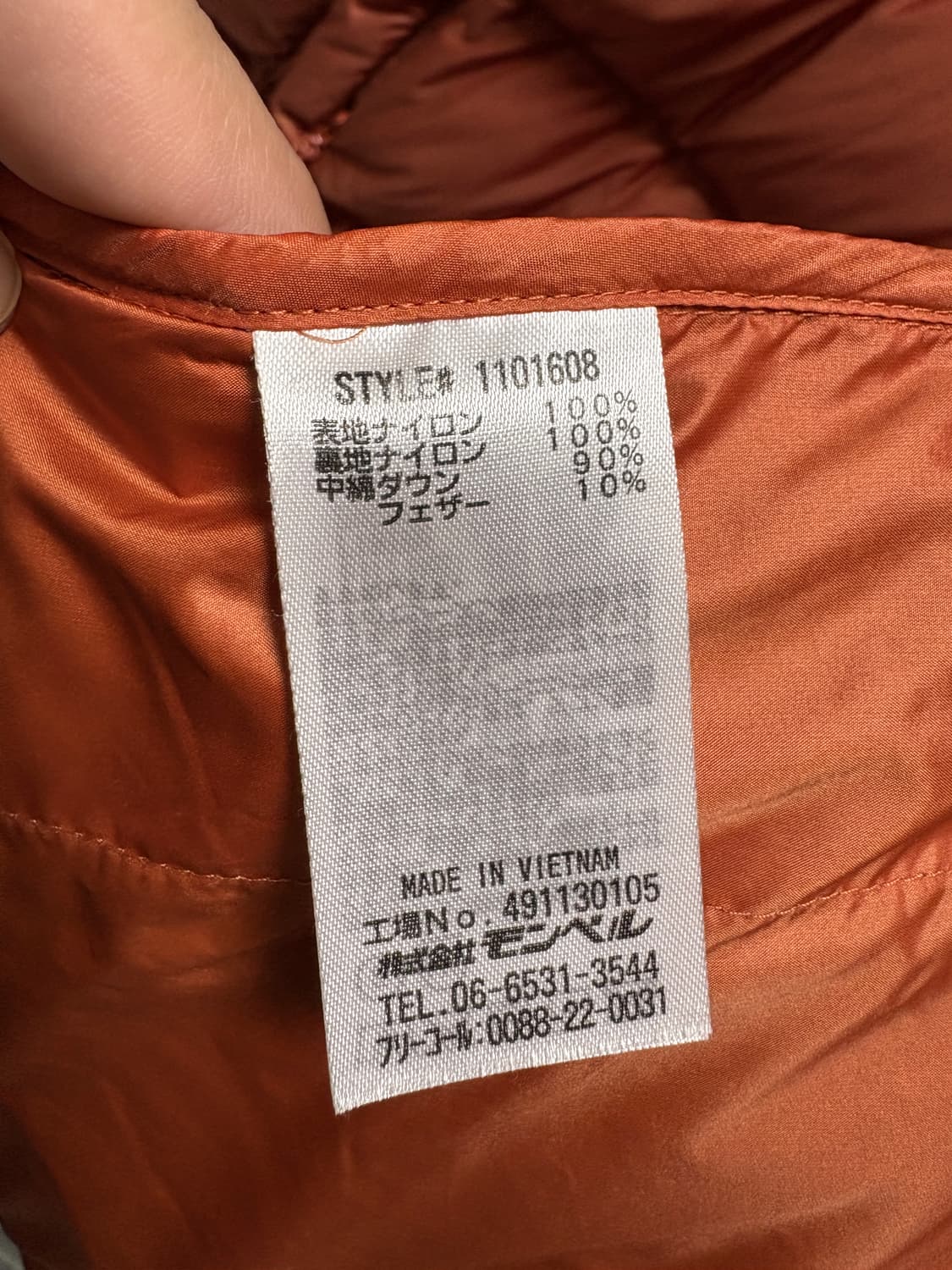 몽벨 라이트 알파인 다운재킷 브릭 라지 상품이미지7