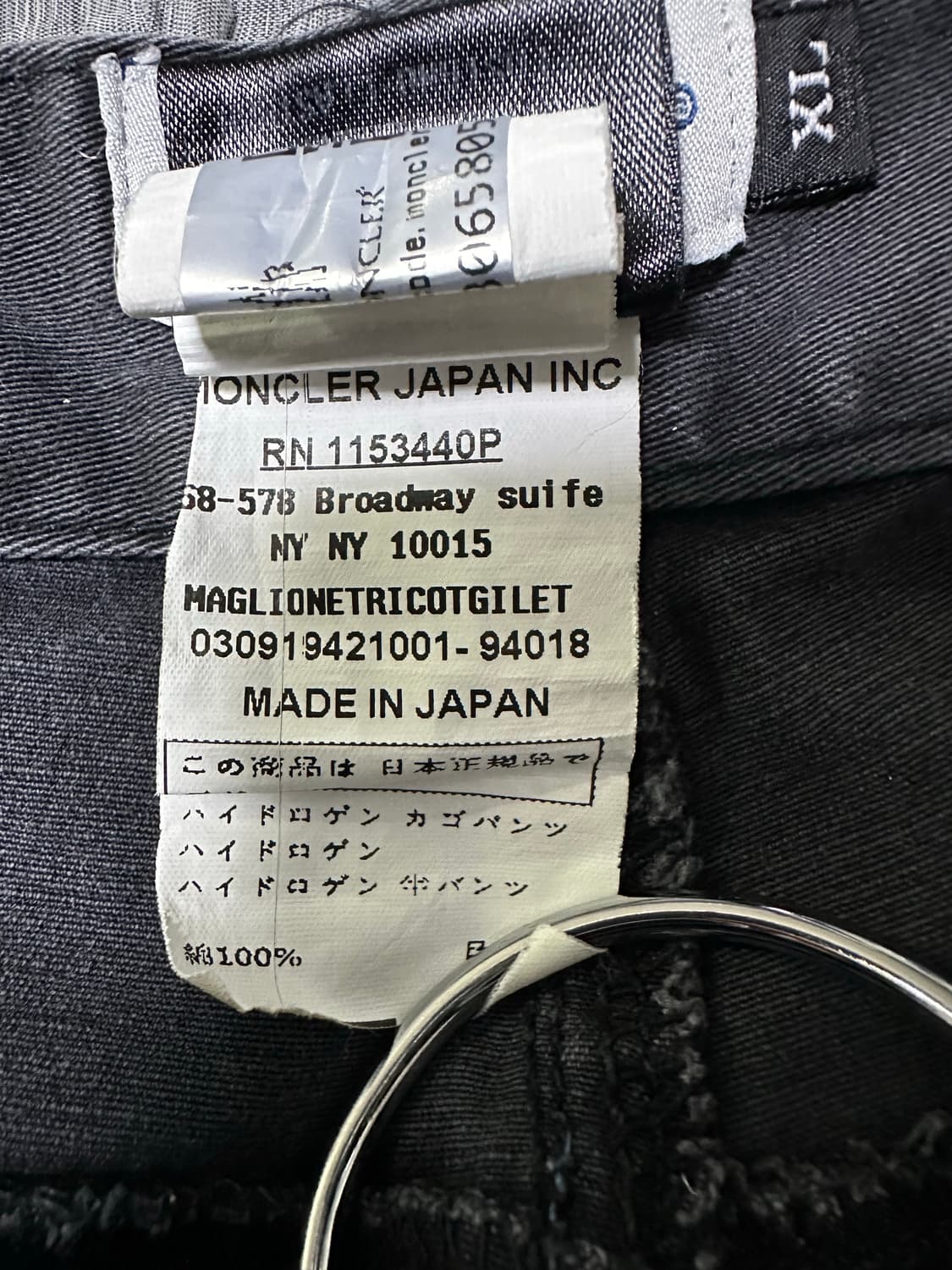 몽클레어 남성 블랙 데님 반바지 상품이미지8