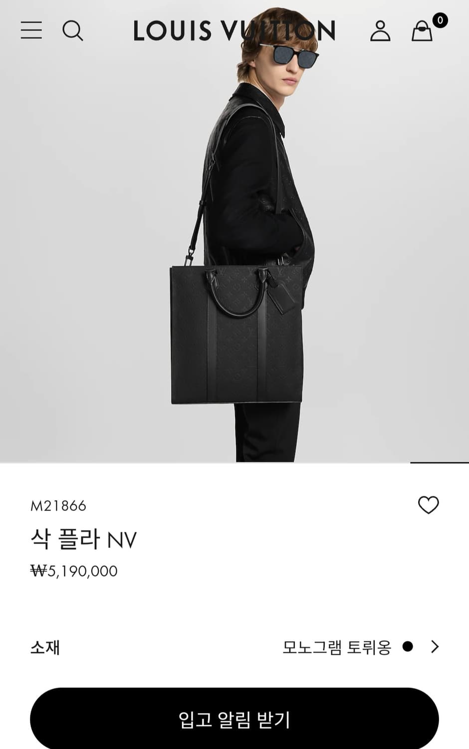 루이비통 토리옹 삭플라NV 토트백 크로스백 신형 상품이미지2