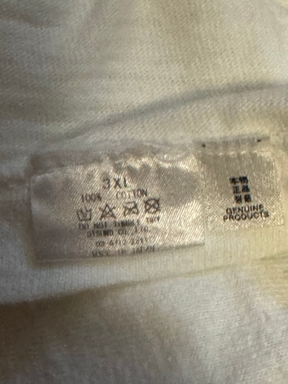 휴먼메이드 그래픽 티셔츠 상품이미지4