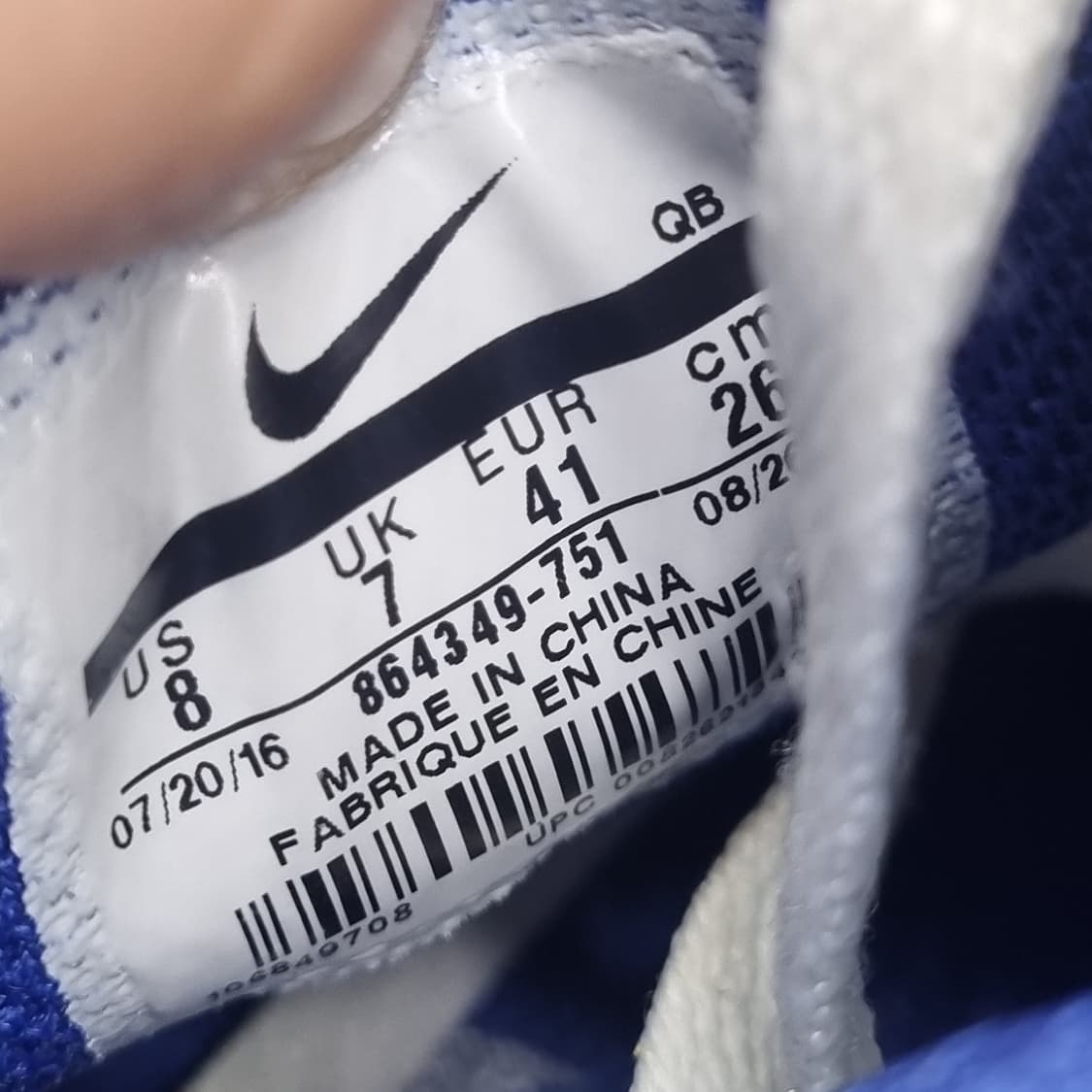 나이키 sb 줌 블레이져 남성미드 260 상품이미지6