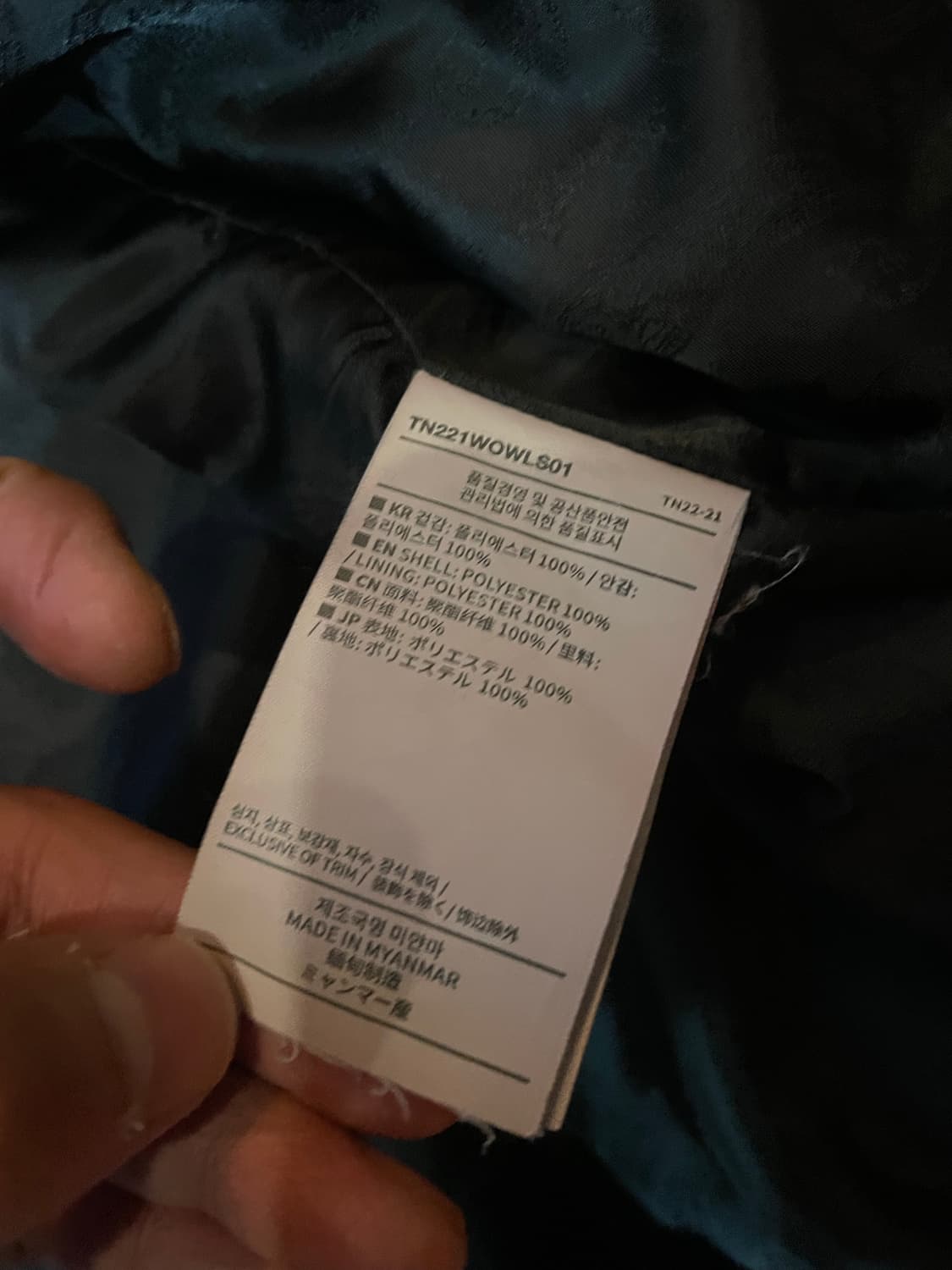 Thisisneverthat 디네댓 자켓 블랙 M 상품이미지10