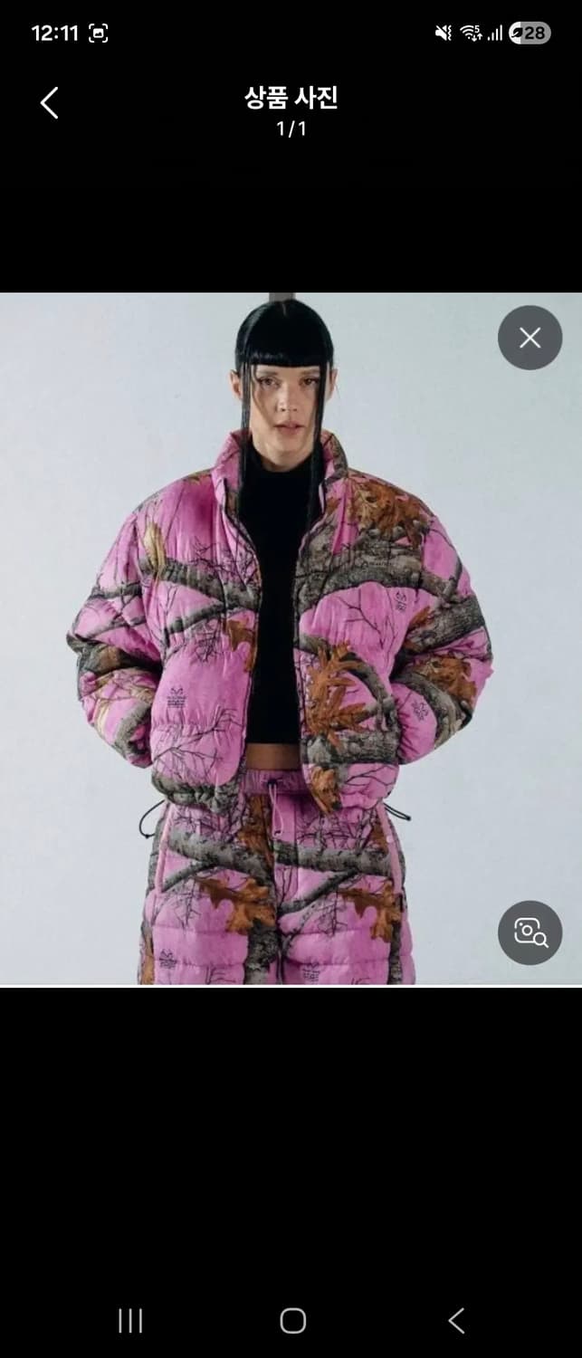 스컬프터 102 RDS cropped 리얼트리 숏패딩 핑크 상품이미지1