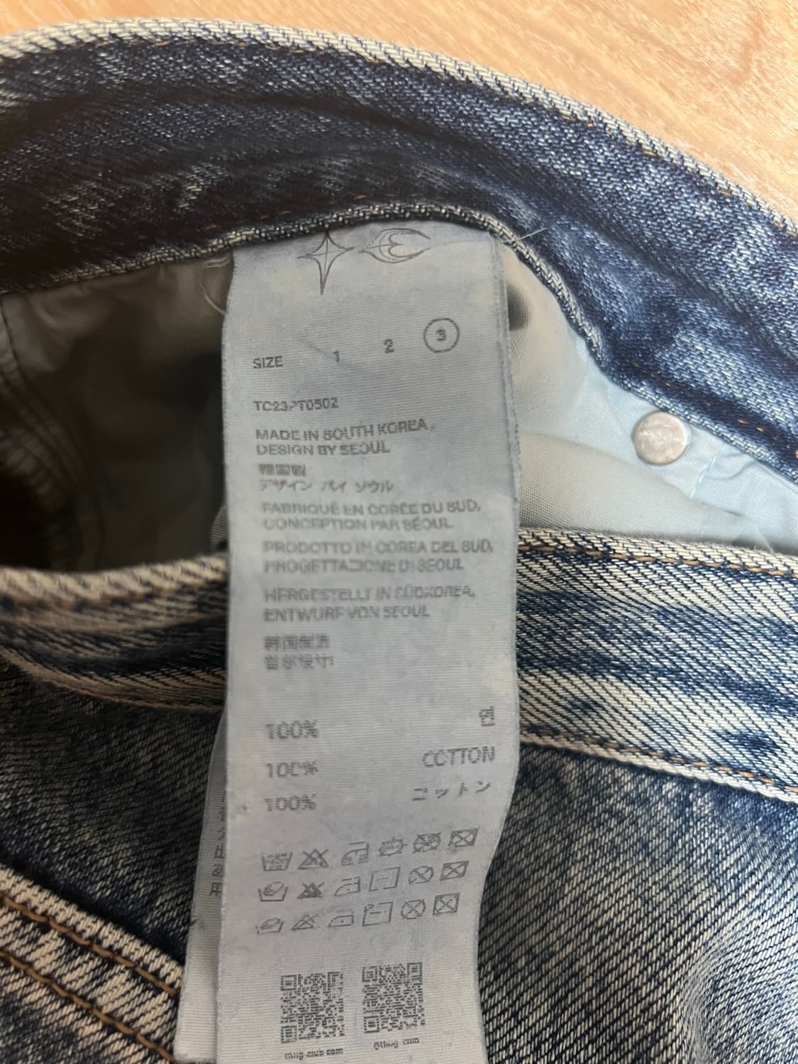 [3] 떠그클럽 더블니 쇼츠 데미지 팬츠 상품이미지3