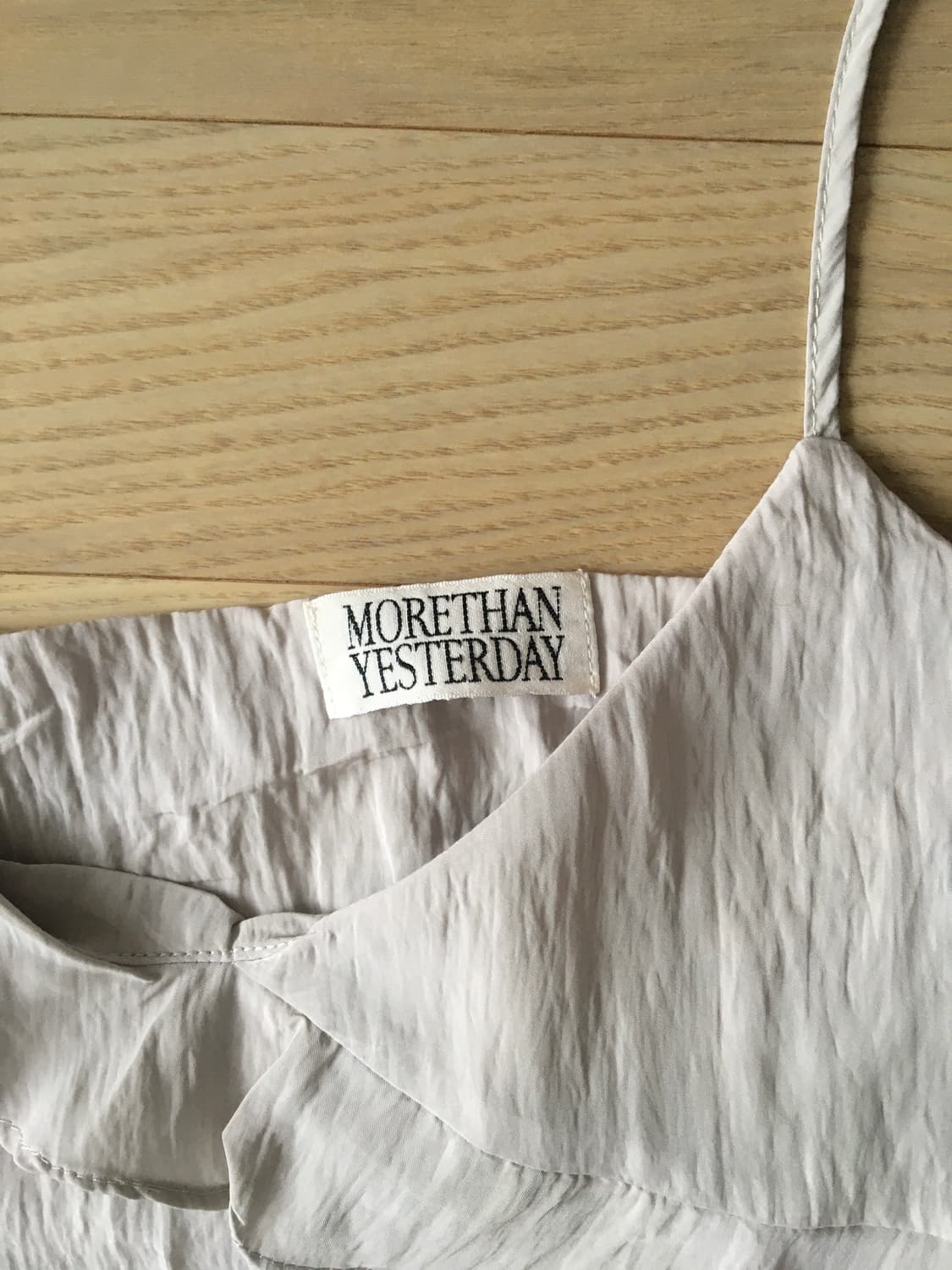 모어댄 예스더데이 프릴나시 상품이미지2