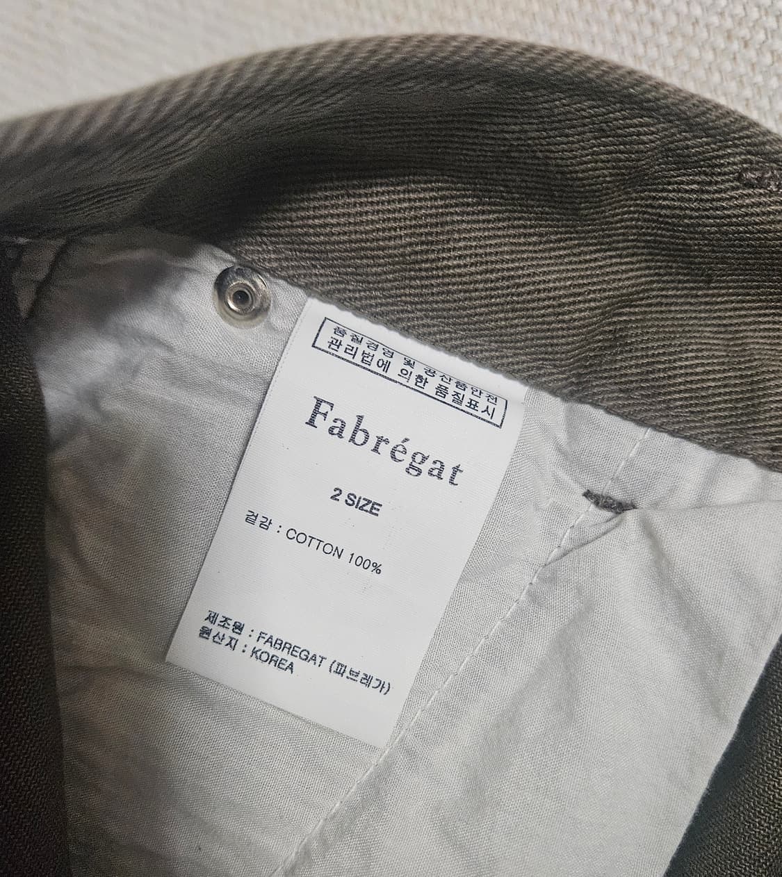 파브레가 투턱 팬츠 상품이미지4