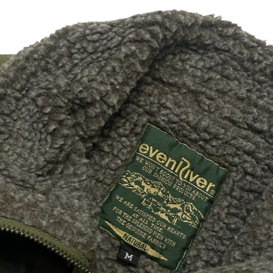 카모플라쥬 양털 조끼패딩 상품이미지3