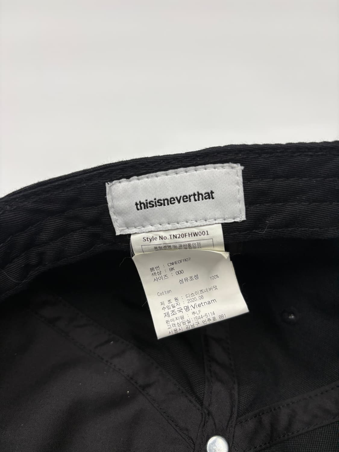 디스이즈네버댓 로고 디네댓 볼캡 모자 상품이미지5