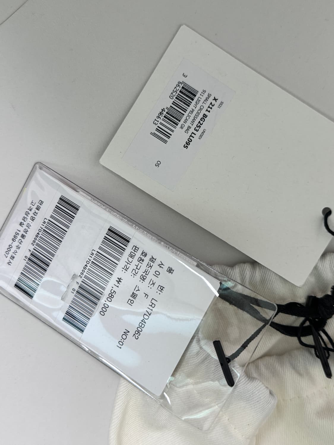 르메르 크루아상 범백 스몰 상품이미지5