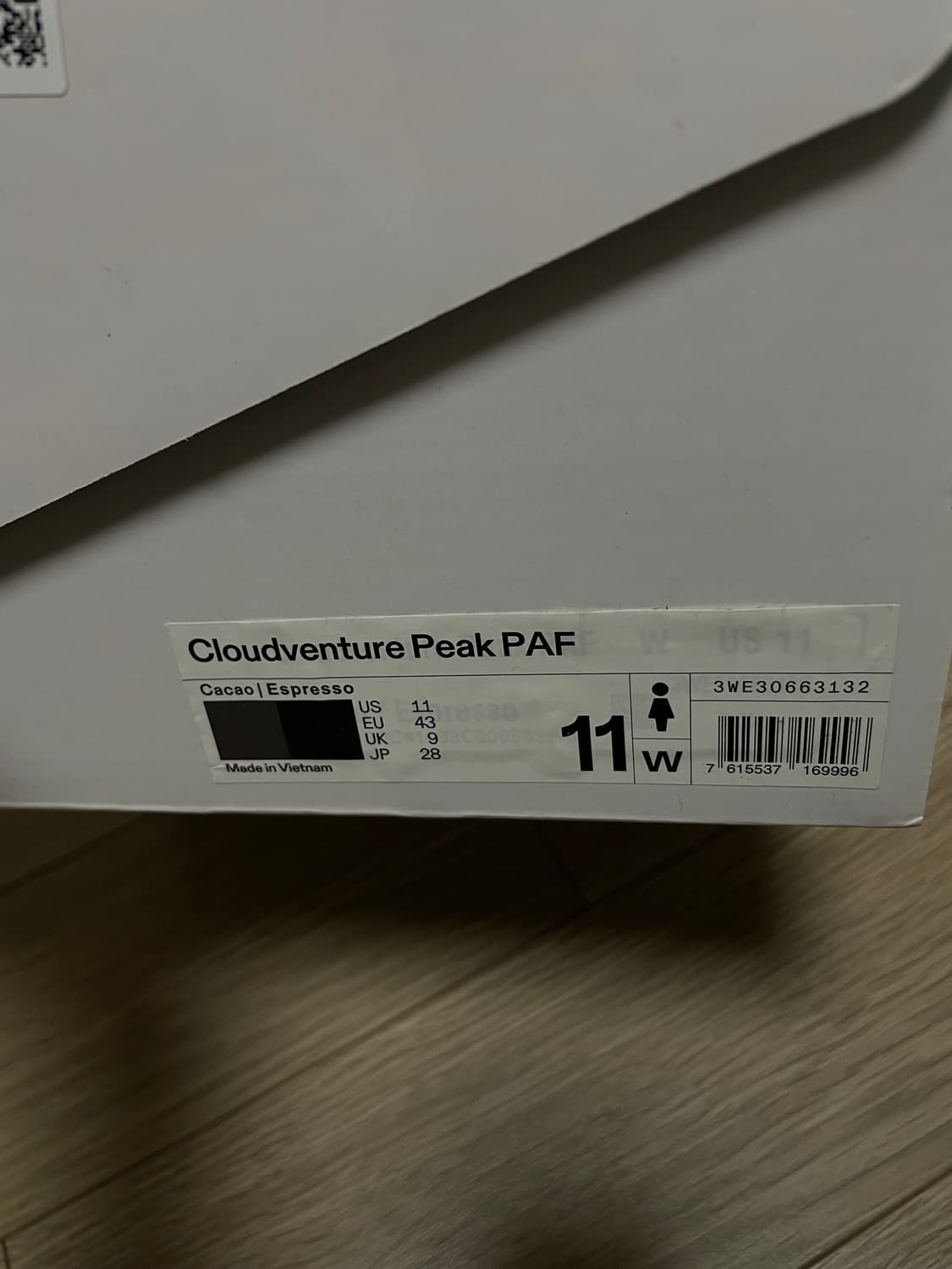 파프온러닝 코코아(w280) 상품이미지6