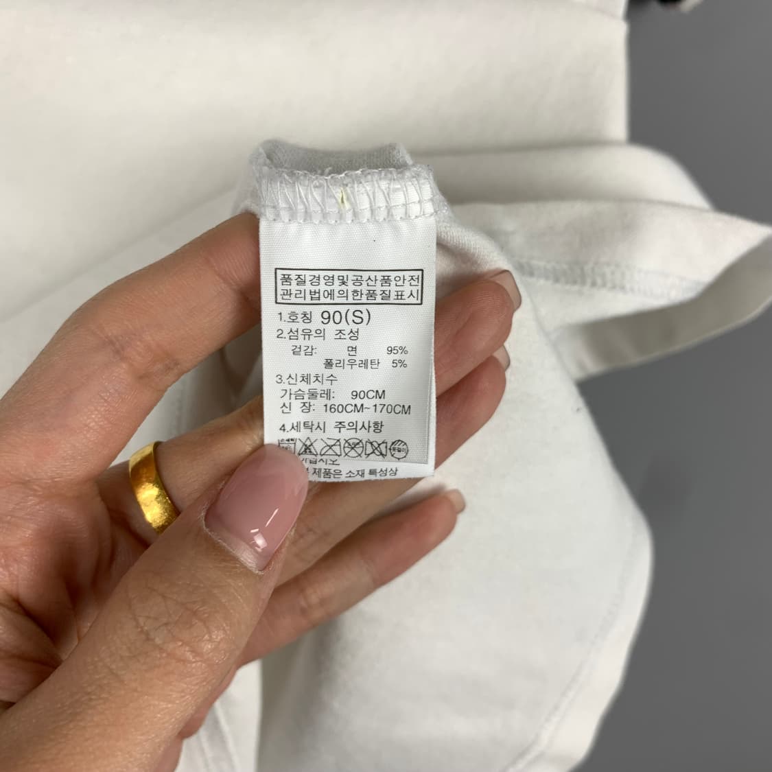 노스페이스 오래오배색 나그랑 반팔 티셔츠 상품이미지5