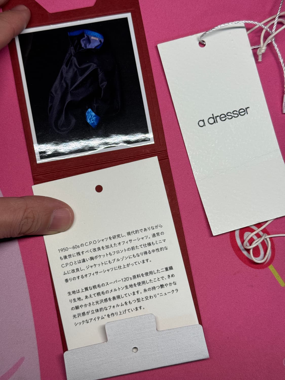 [L]나이스네스 WALLY 울셔츠 팝니다 상품이미지8