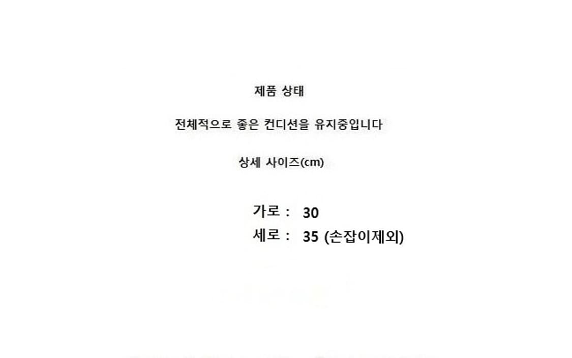 KLIPPAN 클리판 상품이미지8