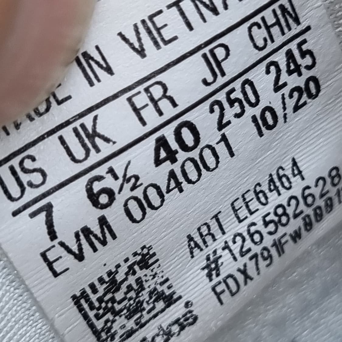 아디다스 오즈위고 운동화 250 상품이미지6