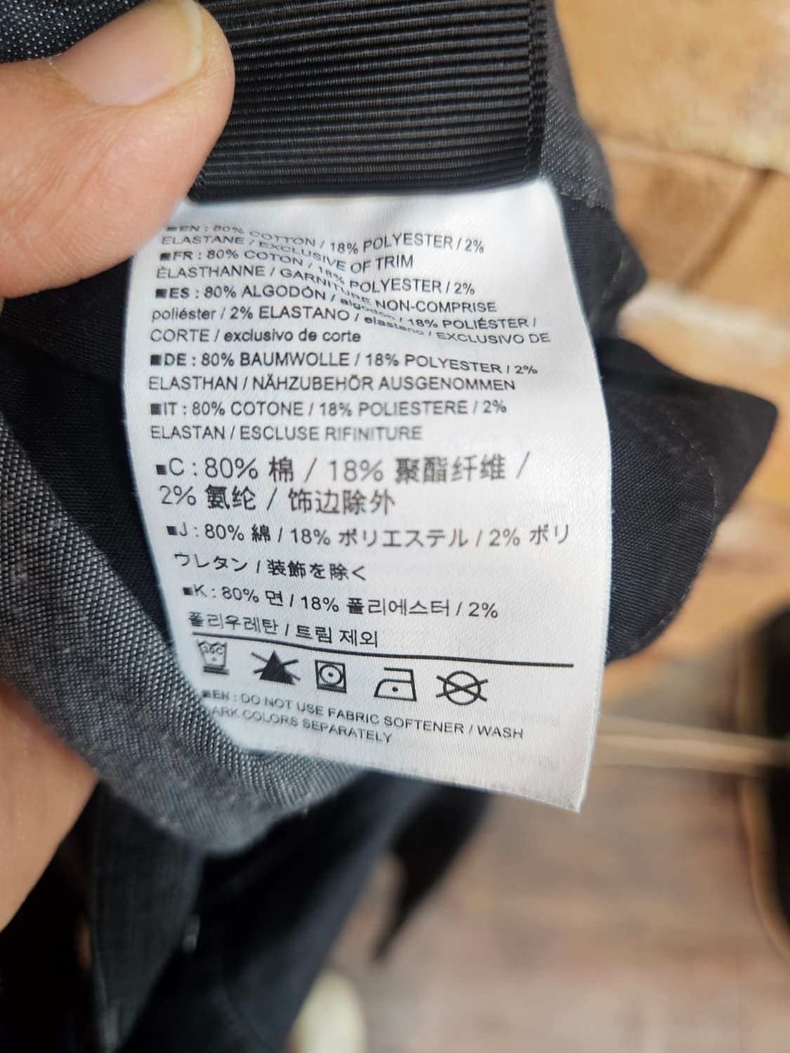 아크테릭스 A2B 커뮤터 팬츠 상품이미지6