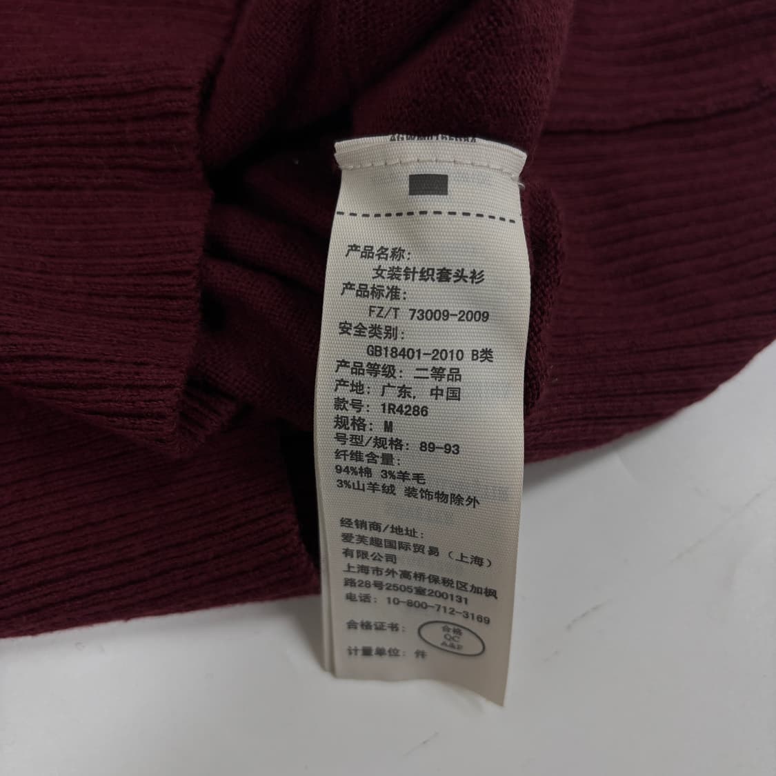 아베크롬비 가디건 상품이미지7