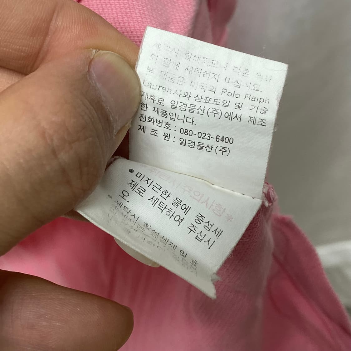 폴로 랄프로렌 헨리넥 티셔츠 핑크 100 상품이미지4
