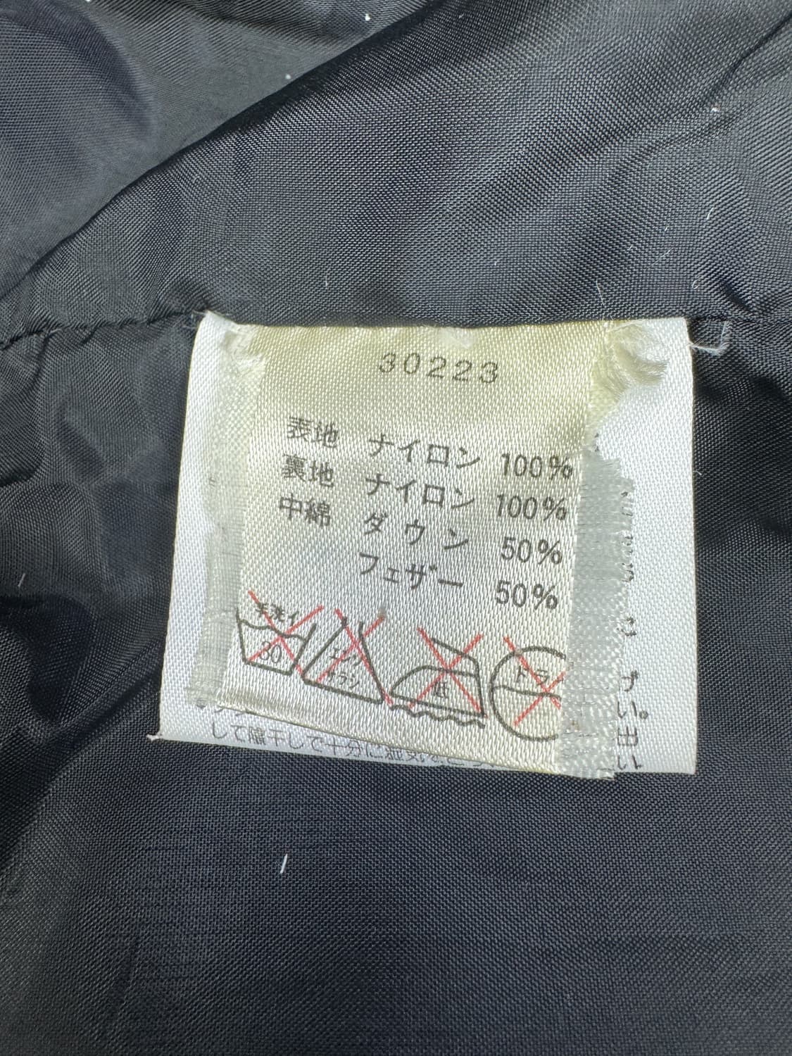 빈티지 할리 데이비슨 HARLEY DAVIDSON 푸퍼 다운자켓 L 상품이미지6