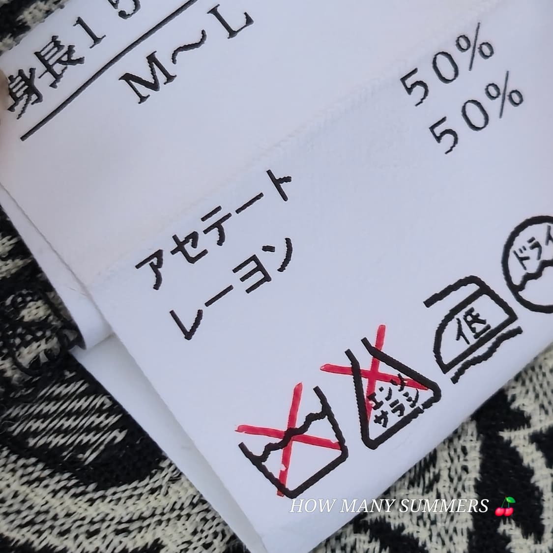 그린 패턴 블라우스 긴팔 vintage 상품이미지9