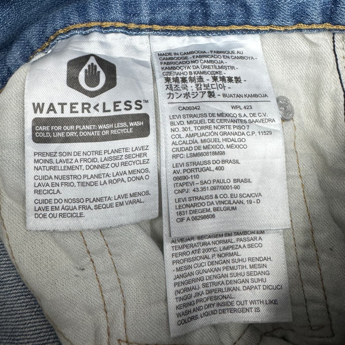 리바이스 569 새깅 워싱 와이드 스케이터 데님팬츠 상품이미지8