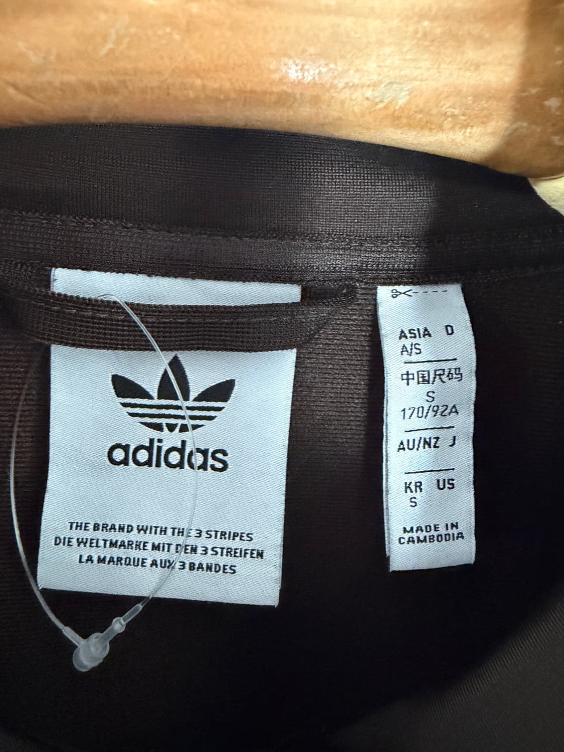 아디다스져지 아디다스희귀져지 아디다스트랙탑 상품이미지3