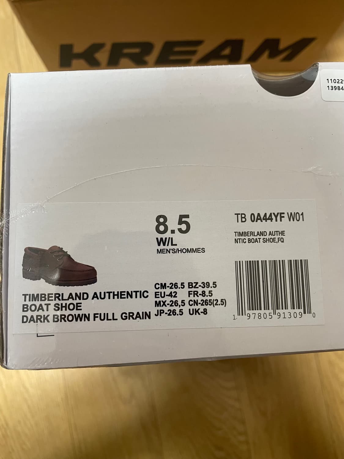 디스이즈네버댓 팀버랜드 보트슈즈265 상품이미지1