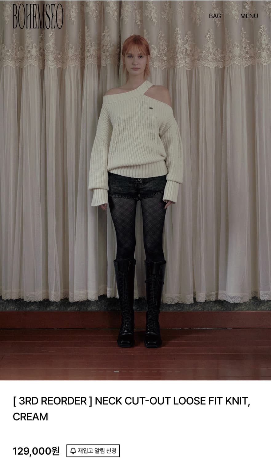 보헤미안서울 컷아웃 니트 상품이미지2