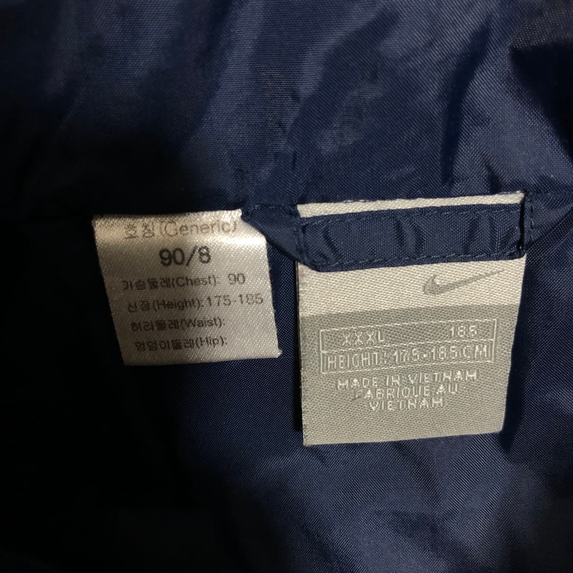 나이키 올드스쿨 점퍼 3XL 상품이미지2