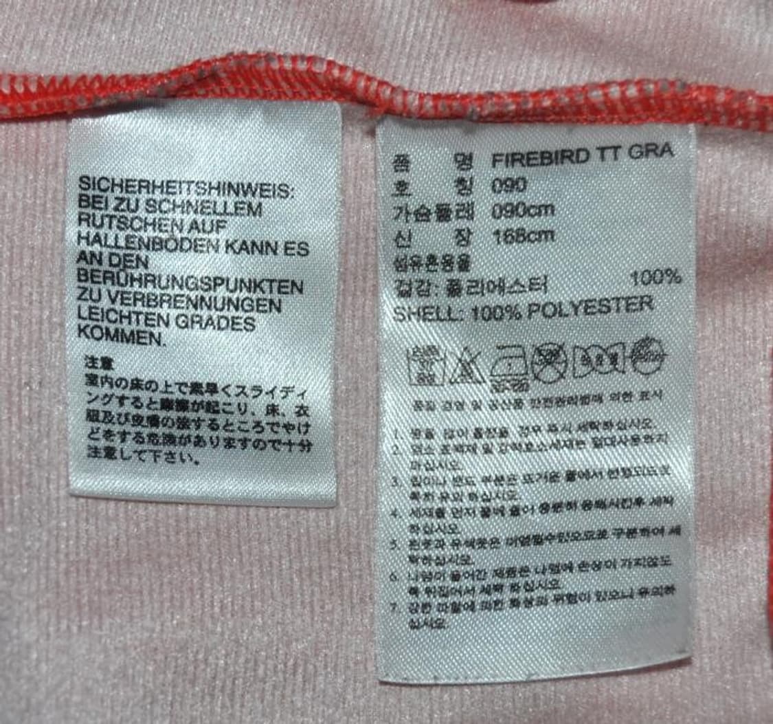 아디다스/여성파이어버드트랙자켓(사이즈44반~마른55) 상품이미지8