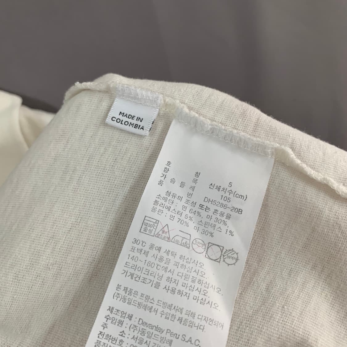 XL 라코스테 레귤러핏 린넨 혼방 PK 폴로 오픈 반팔 카라티 상품이미지5