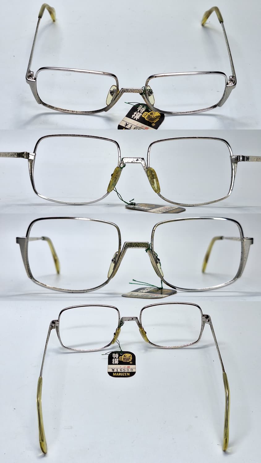 80s 독일제 빈티지 데드스톡/54mm 안경테 Actuell 상품이미지3